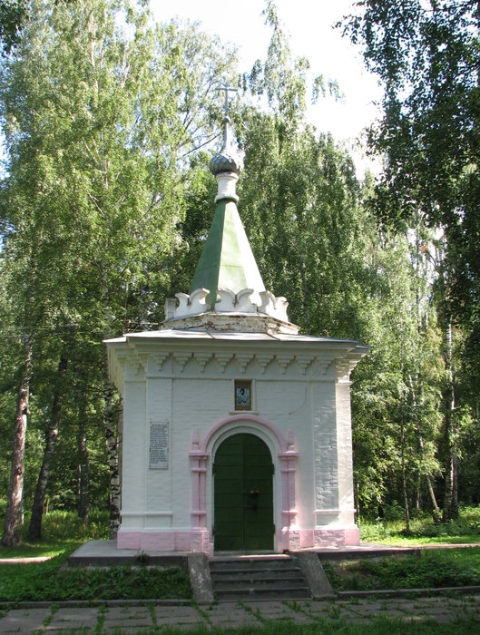 http://i-zlatoustogo.prihod.ru/users/18/1118/editor_files/image/часовня%20-феодора-стратилата.jpg